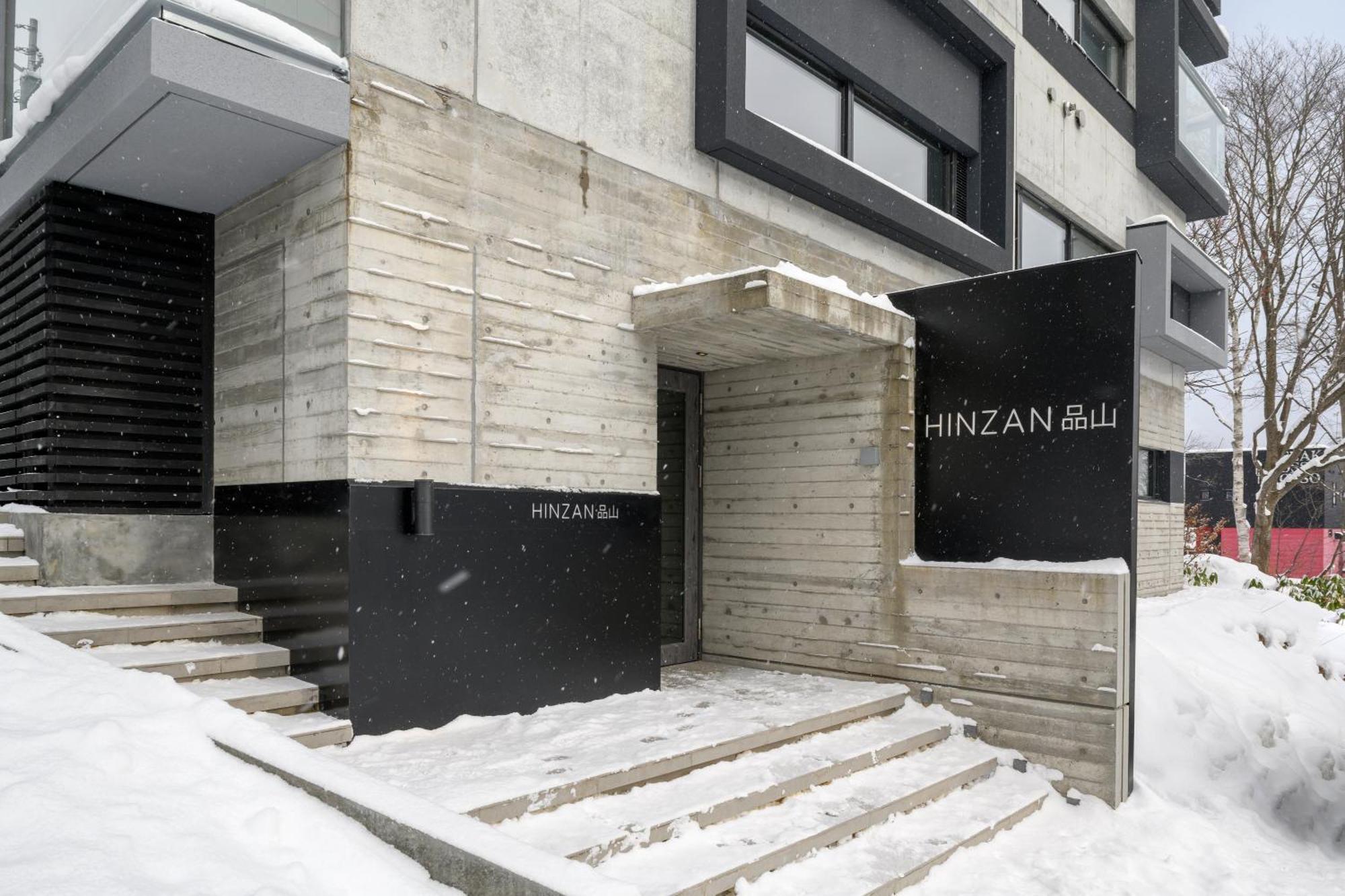 Aparthotel Hinzan à Kutchan Extérieur photo